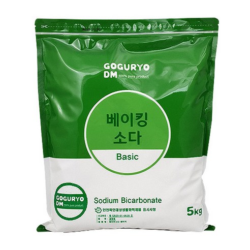 고구려디엠 과탄산소다 산소계 표백제 베이직 5kg 2개팩 16 고구려디엠 실속형 베이킹소다 베이직 5kg x 2개