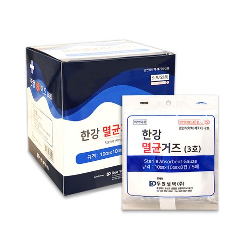 두원셀텍 한강멸균거즈 10cmX10cm 상처보호 순면거즈, 40개, 20포