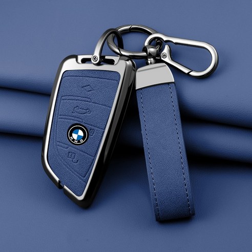 BMW 차키, 스타일리시하게 보호하다: HAKO 플러그인 차키케이스 bmw키케이스