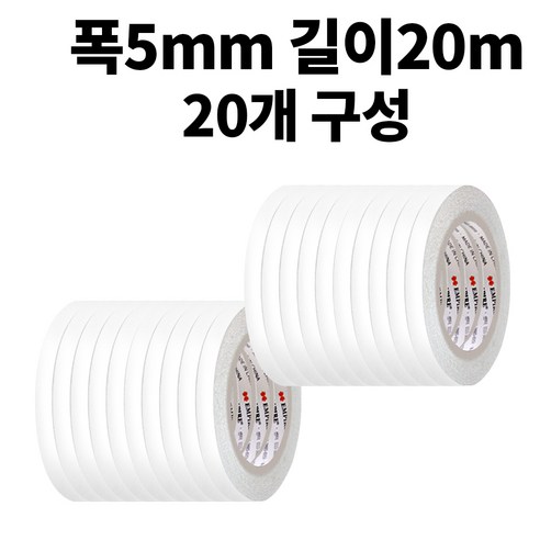 엠파이어 양면테이프 5mm x 20m, 화이트 반투명, 20개입