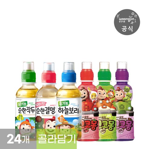 코코몽 유기농하늘보리 순한결명자 200mL 페트 12+12개 (순한작두콩 코코몽음료 택2), 코코몽포도200mlx12_유기농하늘보리200mlx12 하늘보리유기농 Best Top5