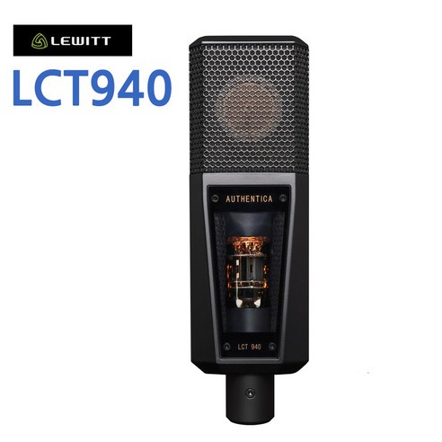 진정한 레퍼런스 사운드, 르윗 LCT 940