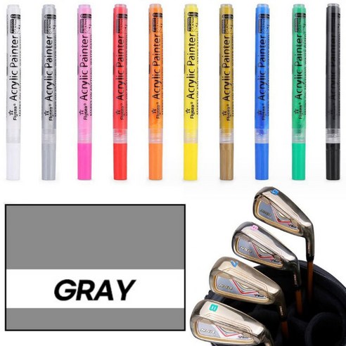골타 골프채 커스텀 셀프 도색펜 28색상 아이언 드라이버 퍼터 웨지 꾸미기, [GOLF]25-GREY, 2개