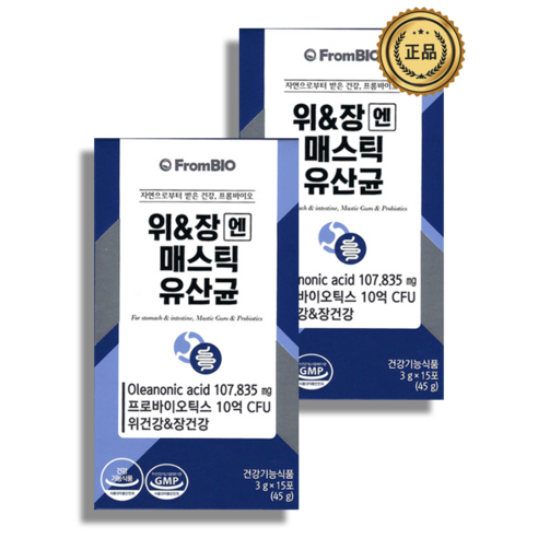 프롬바이오 위 앤 장엔 매스틱 유산균