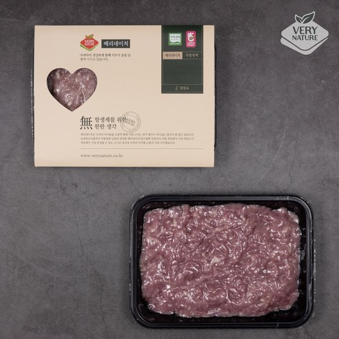 맛과 건강이 담긴 베리네이처 무항생제 돼지 안심 다짐육 돈까스