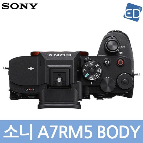 압도적인 디테일, 영감을 현실로: 소니 A7R V