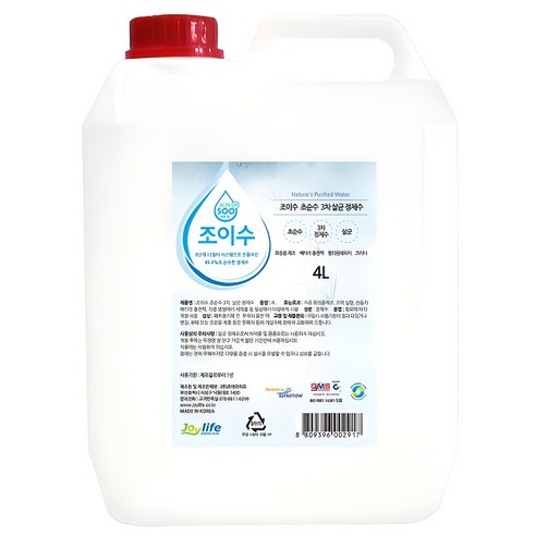 조이수 초순수 3차 살균 정제수, 1개, 4L