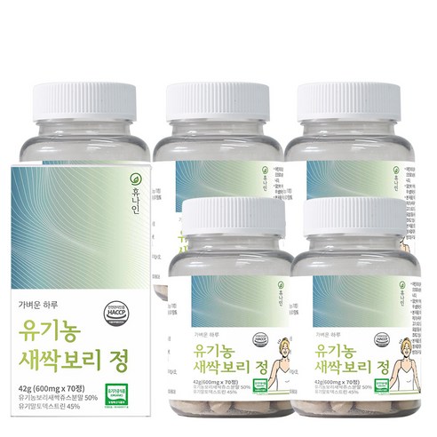 휴나인 가벼운 하루 유기농 새싹보리 70정, 5개