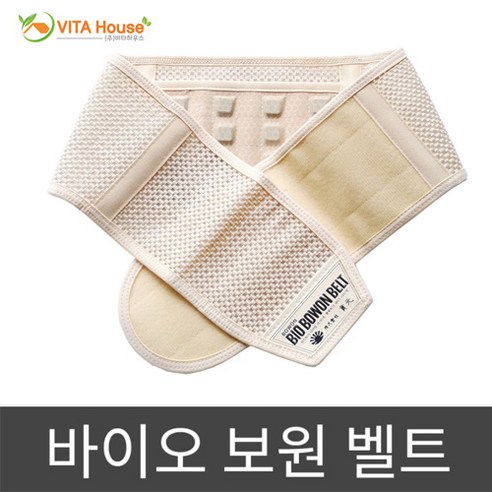 (주)보원 보원 바이오 벨트 +밴드증정 (비타하우스 물류센터출고) - 의료위생/보조용품 | 쿠팡