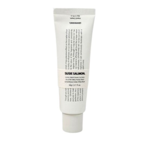 메마른 일상에 촉촉한 행복을, 그랑핸드 핸드크림 수지 살몬 후기 그랑핸드핸드크림