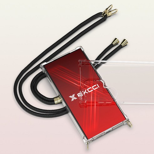 스마트폰 보호의 새로운 기준