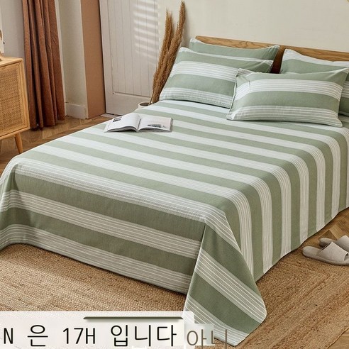 Fuhe 올드 굵은 천 순면 가두 올드 굵은 천 침대 시트 싱글 면 마 기숙사 싱글 100 전면 아마 두께 싱글 남자 손담회 싱글 침대 시트: 160*245cm [적합 0.9-1., 손담-녹색