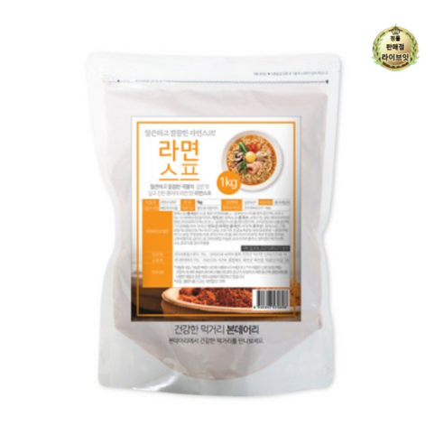 라이브잇 라면스프 NF, 1kg, 1개