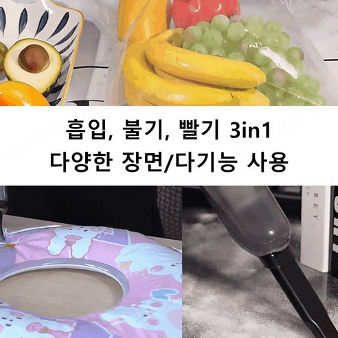 1+1 4in1 무선 전자동 청소기: 편의성과 효율성의 최적화