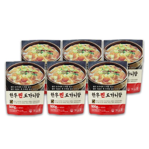 [인포벨] 이용식 명품 한우 찐 도가니탕 800g 3팩 6팩 전통 가마솥 100% 한우 스지 사골 도가니 보양식