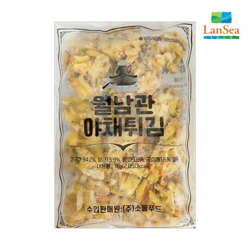 [185] 소울푸드 월남관야채튀김 1kg