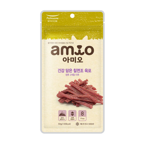 사슴과 칠면조의 완벽한 조화로 소형견의 건강을 책임지는 아미오 건강담은 육포