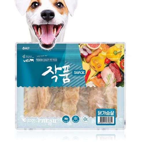 숯불 향이 더해진 300g 닭가슴살 간식으로 우리 댕댕이 건강 챙기세요!
