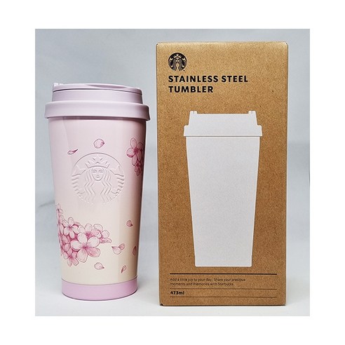 스타벅스 SS 블라썸 시크릿 가든 엘마 텀블러 473ml 1개 스타벅스텀블러