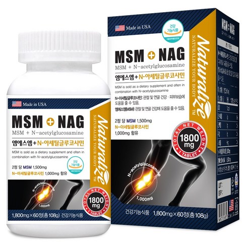 MSM + N-아세틸글루코사민 60정 연골 관절건강 영양제