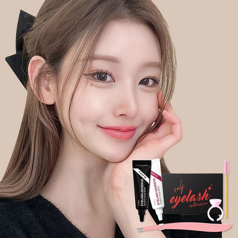 자연스러운 매력과 편리함을 겸비한 아이트인 붙이는 셀프속눈썹 언더래쉬