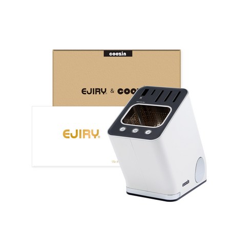 쿠진 나이프케어 시즌2로 주방 위생을 혁신하세요!