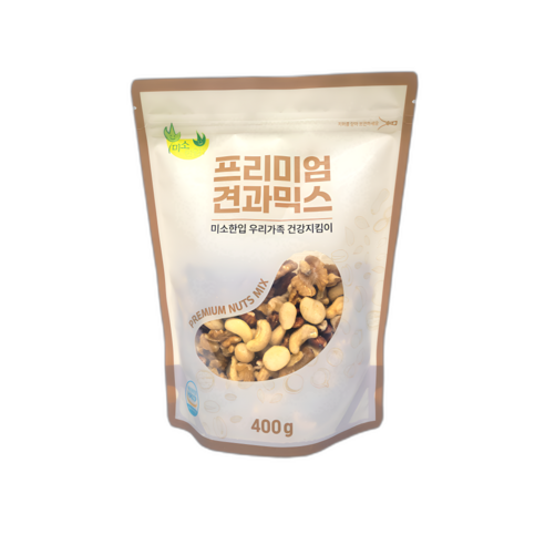 미소한입 프리미엄 견과 믹스 400g – 하루 한 줌 건강 간식, 1개 미니넛