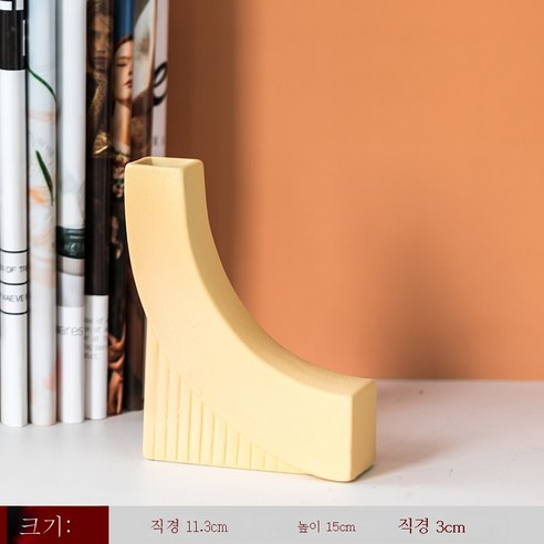 DFMEI 북유럽 Ins풍 심플한 도자기 개성 꽃병 말린 꽃꽂이 장식품 거실 민박 예술 가구 장식품", Cyn-Cai 아트 [L 스타일] 살구 노란색, {"패션의류/잡화 사이즈":"DFMEI"}