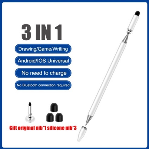 touch screen drawing capacitive pen for stylus android ios lenovo xiaomi samsung 태블릿 펜 유니버셜 스마트폰 3, 3 in 1 흰색