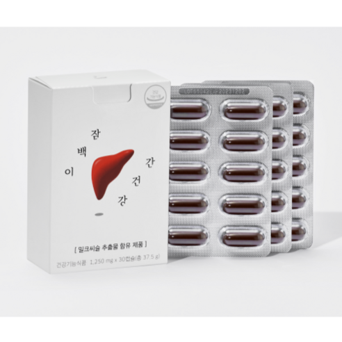 잠백이 간 건강 영양제 실리마린 밀크씨슬 1250mg x 30캡슐, 30정, 1개