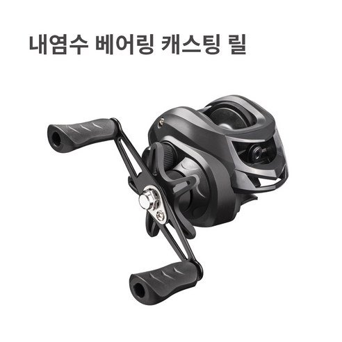 바다의 맛을 즐기는 쭈꾸미 낚시대 풀세트