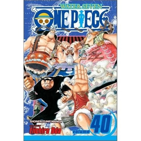 One Piece #40 : 만화 원피스 영문판, Viz Media, One Piece 만화 원피스 영문판