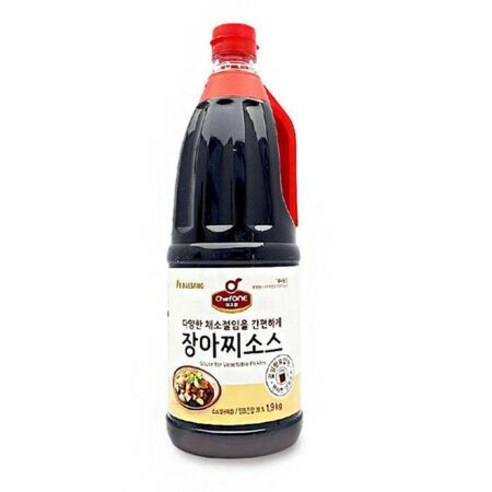 다양한 채소로 만든 맛있는 절임 1.9kg, 자세한 내용은 상세페이지 참조 마늘장아찌 다양한 채소로 만든 맛있는 절임 1.9kg, 자세한 내용은 상세페이지 참조 마늘장아찌