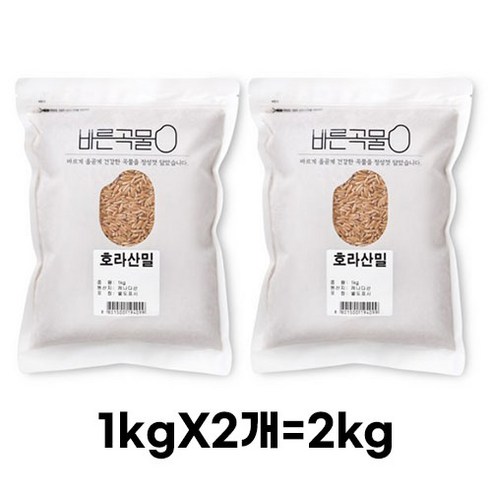 바른곡물 호라산밀 캐나다 1kg 1개, 2kg 쌀/잡곡