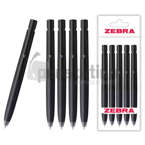 제브라 블렌 blen 볼펜 0.5mm 5개 세트, 블렌 0.5mm 블랙바디 5개 세트