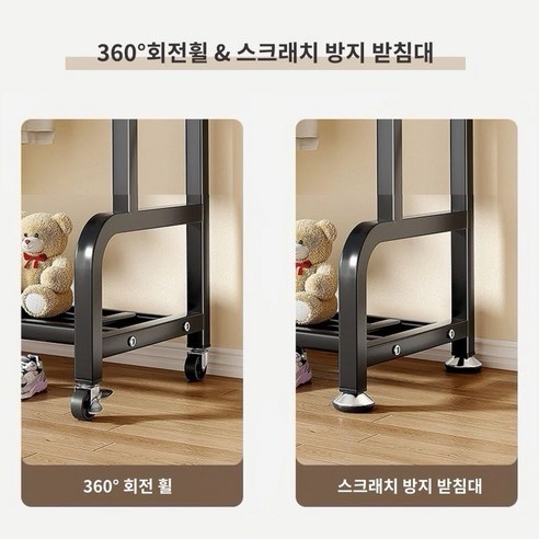 BILIMO 튼튼한 철제 행거, 수납 고민 해결의 완벽 솔루션!