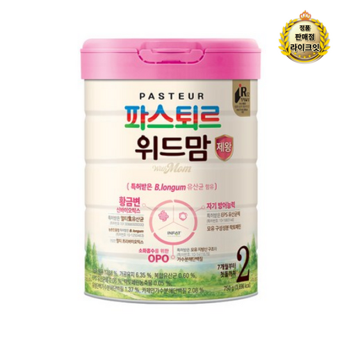 파스퇴르 위드맘 제왕 2단계, 750g, 10개