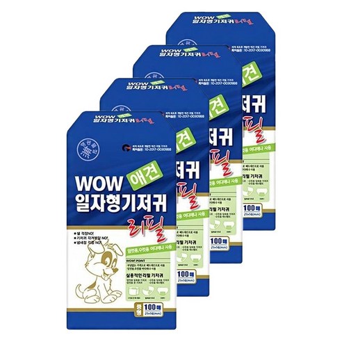 와우 애견용 일자형 속기저귀 리필, 중형, 400매