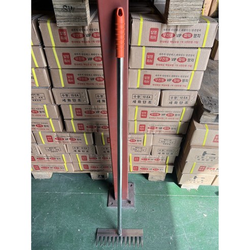 튼튼함과 실용성을 겸비한 밭갈이 농기구, 세화툴스 올스텐 레기