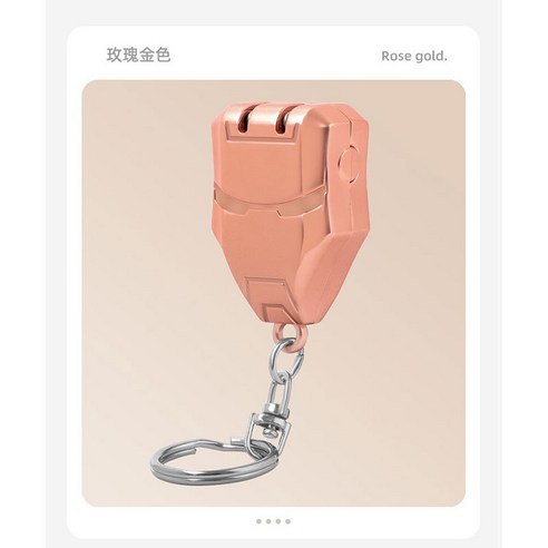 강력한 절사력 손톱깎이 186, 1개, 로즈 골드
