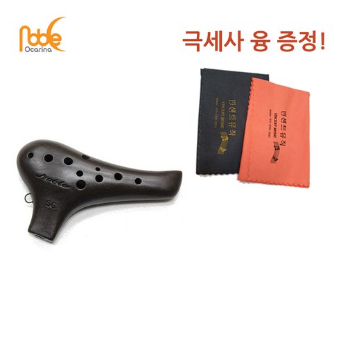 노블 오카리나 도자기 소프라노G SG sg 블랙 검정 명품 오카리나