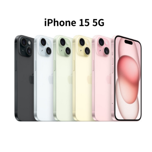 SKT 아이폰15 5G 미개봉 새제품 256GB 옐로색 완납폰 
휴대폰