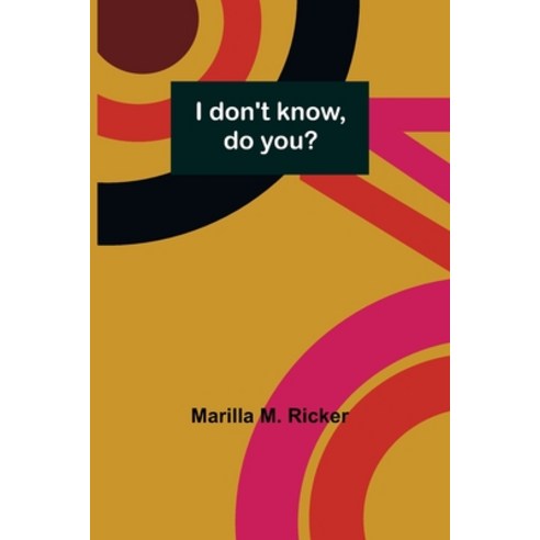 (영문도서) I don''t know do you? Paperback, Alpha Edition, English, 9789356230620