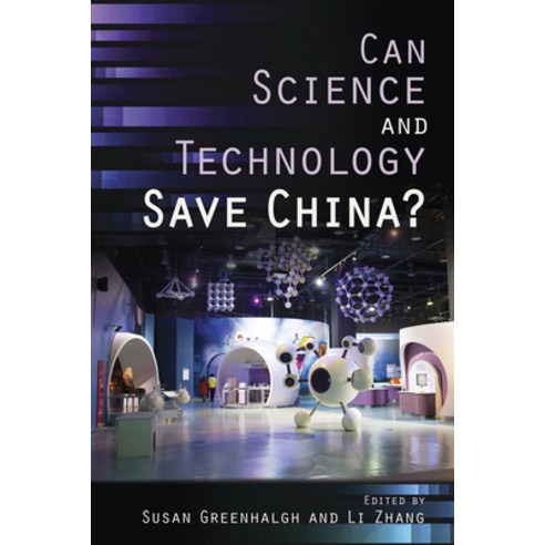 (영문도서) Can Science and Technology Save China? Paperback, Cornell University Press, English, 9781501747038