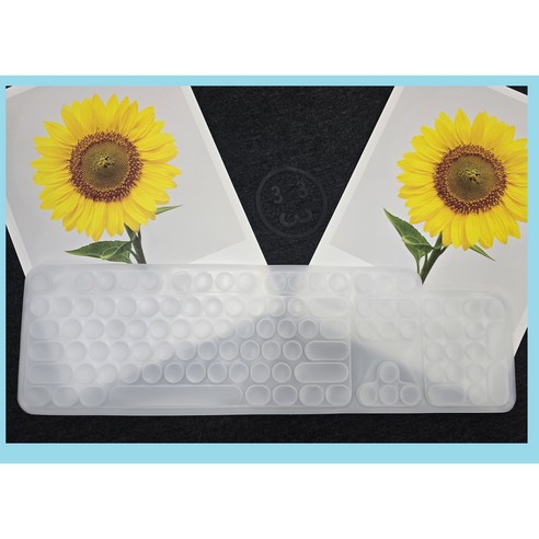 편안하고 보호적인 타이핑 경험을 제공하는 앱코 위글위글 조약돌 키보드 커버