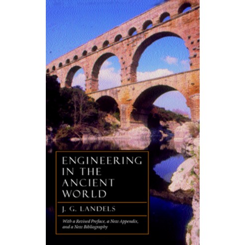 (영문도서) Engineering in the Ancient World Paperback, University of California Press, English, 9780520227828