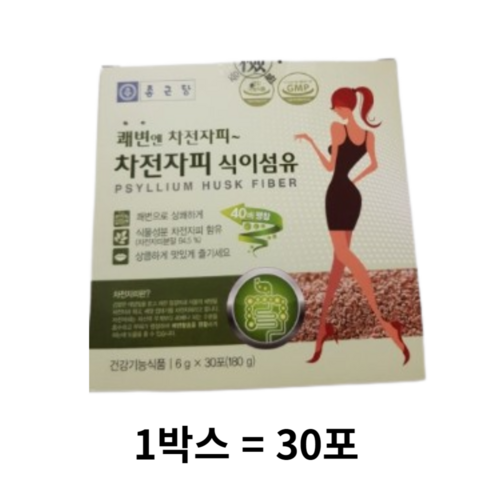 종근당 차전자피 식이섬유 30개입, 180g, 1박스