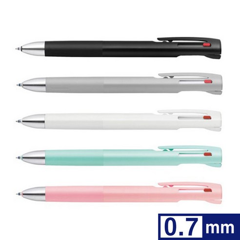 제브라 블렌 3C 멀티펜 0.7mm BLEN 3색 다색펜, 블랙, 1개