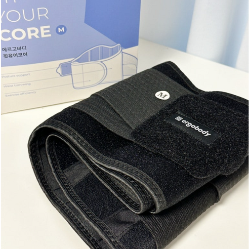 출산 후 뱃살, 늘어난 허리둘레… 에르고바디 핏유어코어 허리보호대가 해결해 줄 수 있을까요? 에르고바디산후복대
