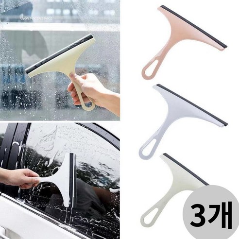 마켓피아 핸드 스퀴지 물기제거, 그린 핑크 민트, 1세트